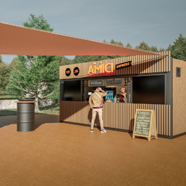 Express Kiosk